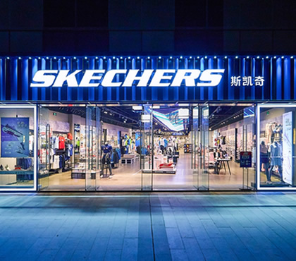 斯凯奇 SKECHERS